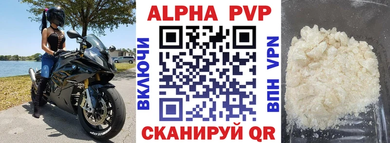Купить закладку Каннабис  COCAIN  Гашиш  Меф мяу мяу  Белебей